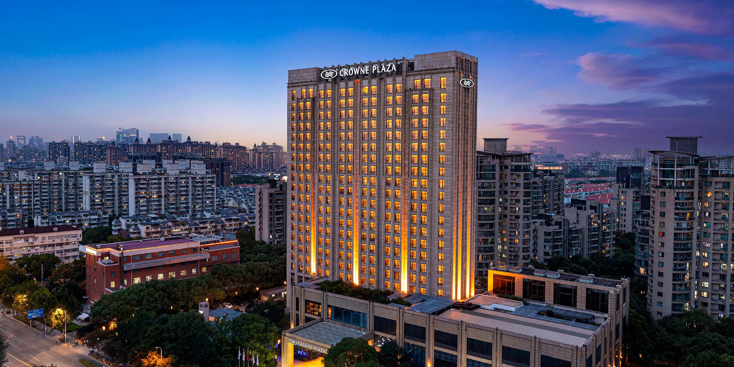 Holiday Inn Shanghai Jinxiu, Shanghai