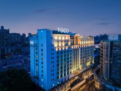 Voco Guangzhou Shifu, Guangzhou